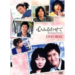 連続テレビ小説 エール 完全版 ブルーレイ BOX1+2+3の全巻セット