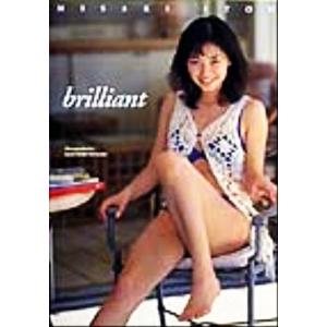 brilliant 伊東美咲写真集/伊東美咲,塚田和徳　