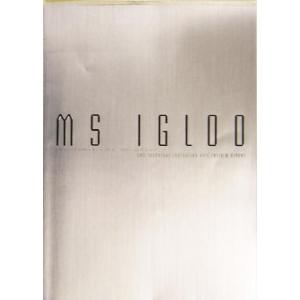 機動戦士ガンダム MS IGLOO 第603技術試験隊中間報告書/メディアミックス書籍部ホビー書籍グ...