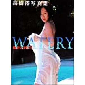 闇金サイハラさん ウシジマくん外伝 全4巻セット/DVD 中古 レンタル