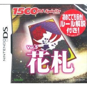 花札 1500 DS spirits Vol.5/ニンテンドーDS