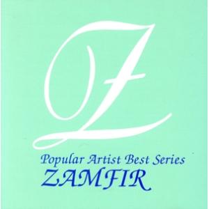 The Best/ゲオルゲ・ザンフィル