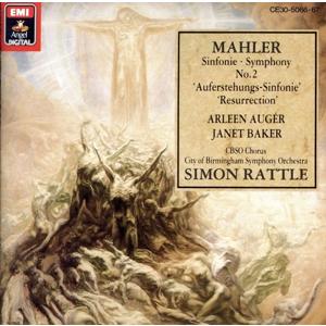 マーラー:交響曲第2番「復活」/ラトル