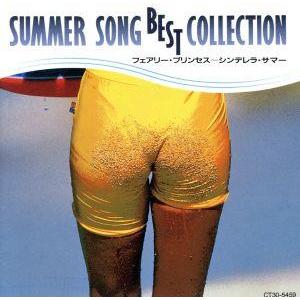 1992-1993 See Far Miles Tour partII/佐野元春 : ブックオフ2号館