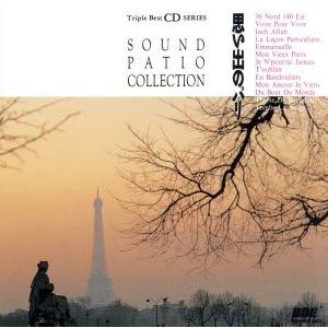 ポール モーリア／思い出のパリ