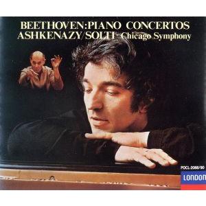 ベートーヴェン:ピアノ協奏曲全集/V.アシュケナージ