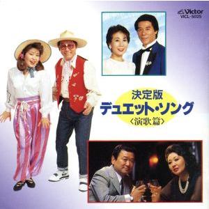 新 必殺仕置人 [丑之巻](初回限定生産)/藤田まこと,中村嘉葎雄,火野