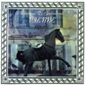 音楽のグルメウィーン音楽〜シュランメルン風