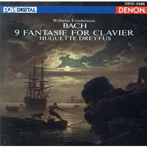 バッハ:クラヴィーアのための幻想曲集/ユゲット・ドレフュス　