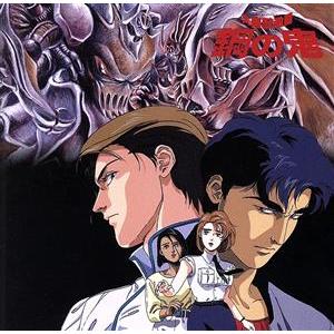 ドラゴンボールZ ドッカンバトルオリジナルサウンド トラック3 7周年