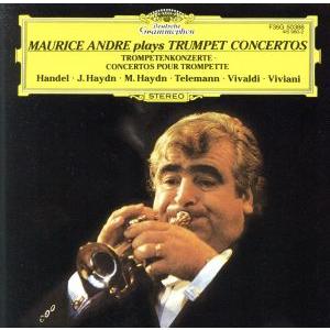 トランペット協奏曲集/モーリス・アンドレ