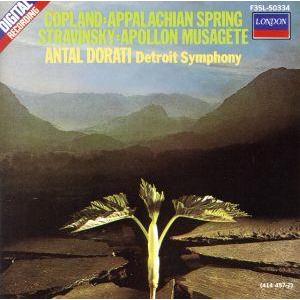 コープランド:アパラチアの春/アンタル・ドラティ