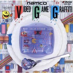 ビデオ・ゲーム・グラフィティ ゲームミュージック