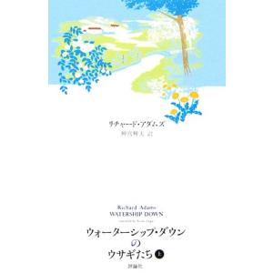 ヤマトナデシコ七変化 全 36 巻 完結 セット レンタル落ち 全巻セット