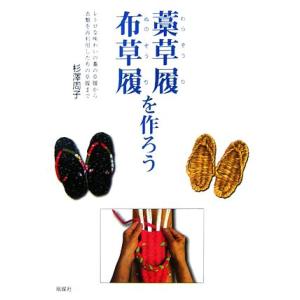常田大希　祝祭　THE FEST SUITE FOR CARTIER レコード 常田大希 祝祭 THE FEST SUITE FOR CARTIER レコード - メルカリ
