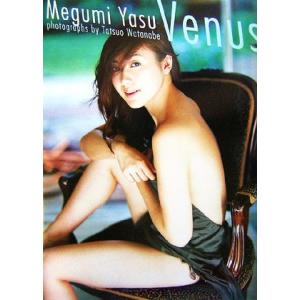 Venus 安めぐみ写真集/安めぐみ,渡辺達生