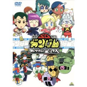 お遍路 高齢者 映像で巡る四国八十八カ所の旅」全48巻DVD : 脳