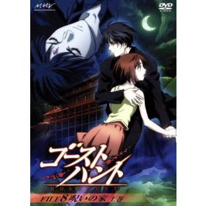 白鯨伝説 COMPLETE Blu-ray BOX(Blu-ray Disc)/出崎統(原作、監督