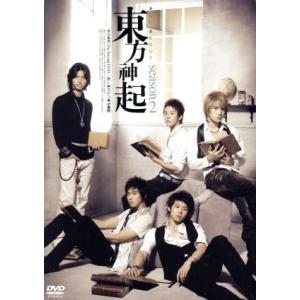 ALL ABOUT 東方神起 Season 2/東方神起 - 最安値・価格比較 - Yahoo