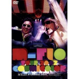 m-flo TOUR 2007「COSMICOLOR」@YOKOHAMA ARENA/m-flo