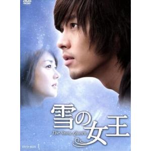 アガサ・クリスティーのミス・マープル DVD-BOX3/ジェラルディン