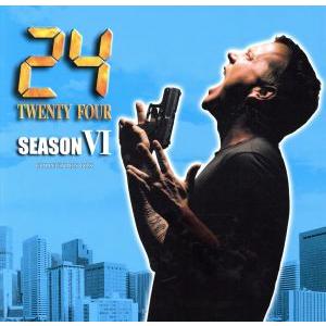 海外ドラマ　24 DVD 全巻完結セット 海外ドラマ「24 -TWENTY FOUR-」DVDコンプリートセット】 【公式通販】