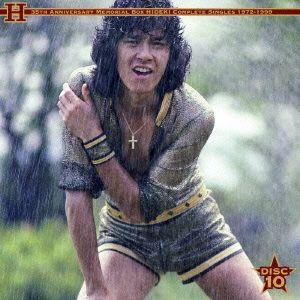 35th Anniversary Memorial Box HIDEKI Complete Singles 1972-1999(9CD+DVD)/西城秀樹