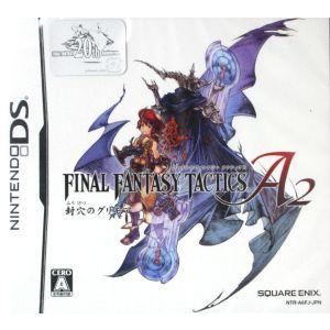 3DSモンハン4＋DSファイナルファンタジータクティクス A2 封穴のグリモア 任天堂（Nintendo） DS ファイナルファンタジー タクティクス A2 封穴