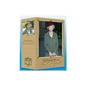 アガサ・クリスティーのミス・マープル DVD-BOX1/アガサ・クリスティ(原作),ジェラルディン・...