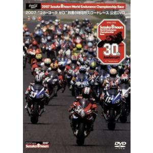 少林寺拳法解体新書 DVD-BOX/スポーツ,(スポーツ) : ブックオフ2