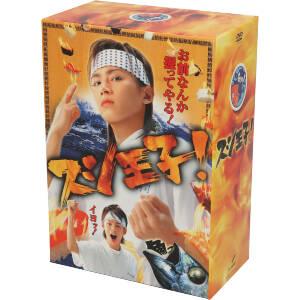 ジャルジャル／2023年のジャルジャル DVD-BOX ジャルジャルのぬじゃら