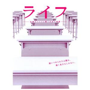 ひとりでとっくん16分類計数1/こぐま会,久野泰可 : WEB書店 代理販売