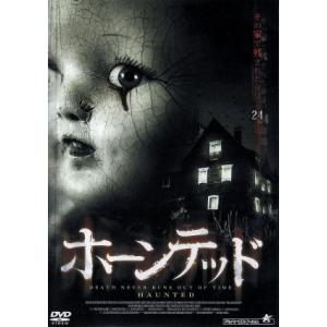 殺人魚フライングキラー -日本語吹替音声収録2Kレストア版-(Blu-ray