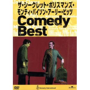 ザシークレットポリスマンズ モンティパイソンアーリービッツ Ｃｏｍｅｄｙ Ｂｅｓｔ／モンティパイソン＆ザシークレットの商品画像