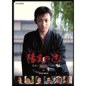 ラブオン・ハイスクール DVD BOX-I/ナム・ウヒョン,イ・ソンヨル,キム