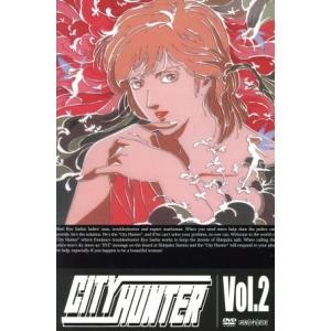 ＣＩＴＹ ＨＵＮＴＥＲ （２） 北条司 （原作） 神谷明伊倉一恵国吉良一 （音楽） 矢野立美 （音楽）の商品画像