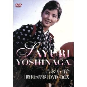 佐々木と宮野 全12話BOXセット ブルーレイ Blu-ray : ツーアール