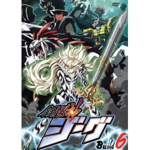 キングオブコメディ単独ライブ Vol.6「葉桜」/キング・オブ・コメディ