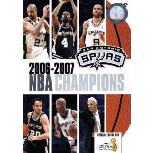 サンアントニオ・スパーズ 2006-2007 NBA CHAMPIONS 特別版/(スポーツ)
