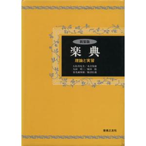 本物】大粒 天然 水晶粒 500g さざれ石 チップ 砂利 【送料無料
