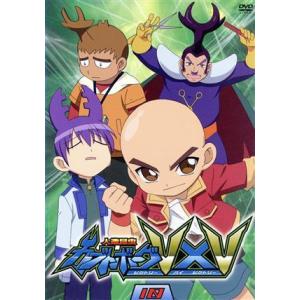 10体セット★カブトボーグ★アニメ版含む★人造昆虫★かぶと虫 人造昆虫カブトボーグV×V Vol.10/カブトボーグ - 最安値・価格比較