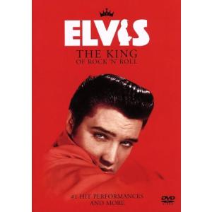 ベスト・ヒッツ・パフォーマンスDVD/エルヴィス・プレスリー