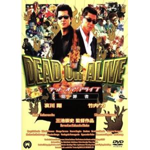 Dead Or Alive 犯罪者 Dvd Daba 497 ぐるぐる王国2号館 ヤフー店 通販 Yahoo ショッピング