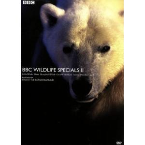 BBC ワイルドライフ DVD-BOXの買取情報