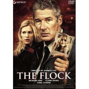 消えた天使 デラックス版/リチャード・ギア,クレア・デインズ,アヴリル・ラヴィーン,アンドリュー・ラ...