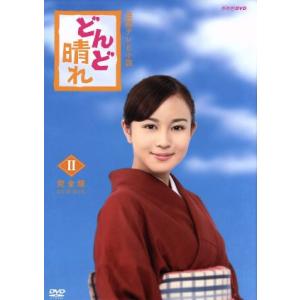 美しきチャレンジャー ブルーレイ2枚組 新藤恵美主演 - 映像と音の友社