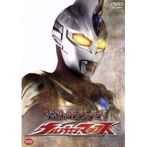 クライマックスストーリーズ ウルトラマンマックス／円谷一夫 （監修