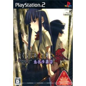 犬夜叉 奈落の罠!迷いの森の招待状/ゲームボーイアドバンス(GBA)/箱