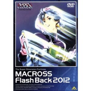 超時空世紀オーガス02 DVD : ユーズタウン8 - 通販 - Yahoo!ショッピング