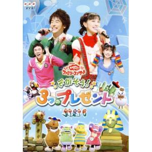 DVD 3年B組 金八先生 第7シリーズ vol.3 武田鉄矢 ※ケース無し発送